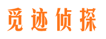 叶城市婚姻出轨调查